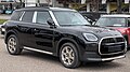 * Nomination Mini Countryman (U25) in Gerlingen --Alexander-93 11:52, 10 January 2024 (UTC) * Promotion  Support Good quality. --Thi 22:35, 10 January 2024 (UTC)