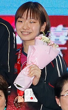 Miyu Maeda ATTC2017 (dipotong).jpg