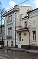 Gunsts Haus (1903),[1][4] Starokonjuschenny Pereulok 4, Moskau
