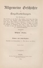 Миниатюра для Файл:Namen- und Sach-Register zur Allgemeinen Geschichte in Einzeldarstellungen. HA 3, 1893-1894 (IA pbc.gda.pl.Namen und Sach 3).pdf