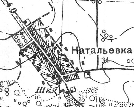 План деревни Натальевка. 1939 год