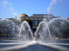 National Gallery of Art Sculpture Garden - Fountain.jpg