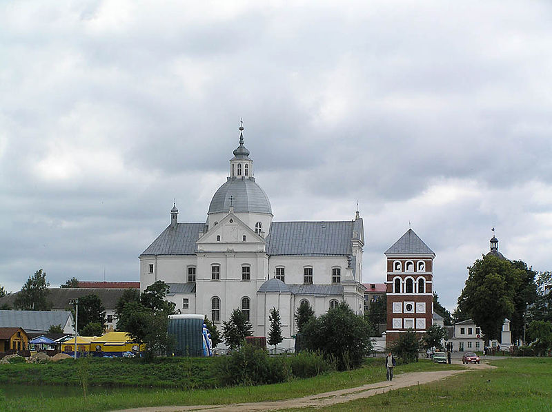 File:Nesvizh church.jpg
