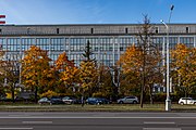 Беларуская: Праспект Незалежнасці. Мінск, Беларусь English: Niezaliežnasci avenue. Minsk, Belarus Русский: Проспект Независимости. Минск, Беларусь