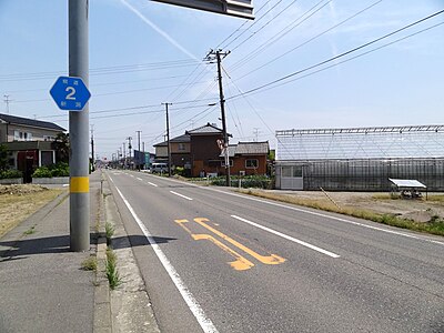 新潟県道2号新潟寺泊線