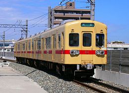 Nishi-Nippon-Railroad-600.JPG