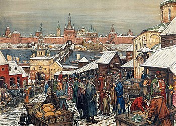 Novgorodin Tasavalta: Historia, Valtion luonne, Lähteet