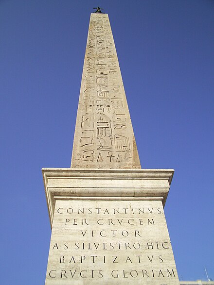 Base of obelisk with citation of Emperor Constantine I