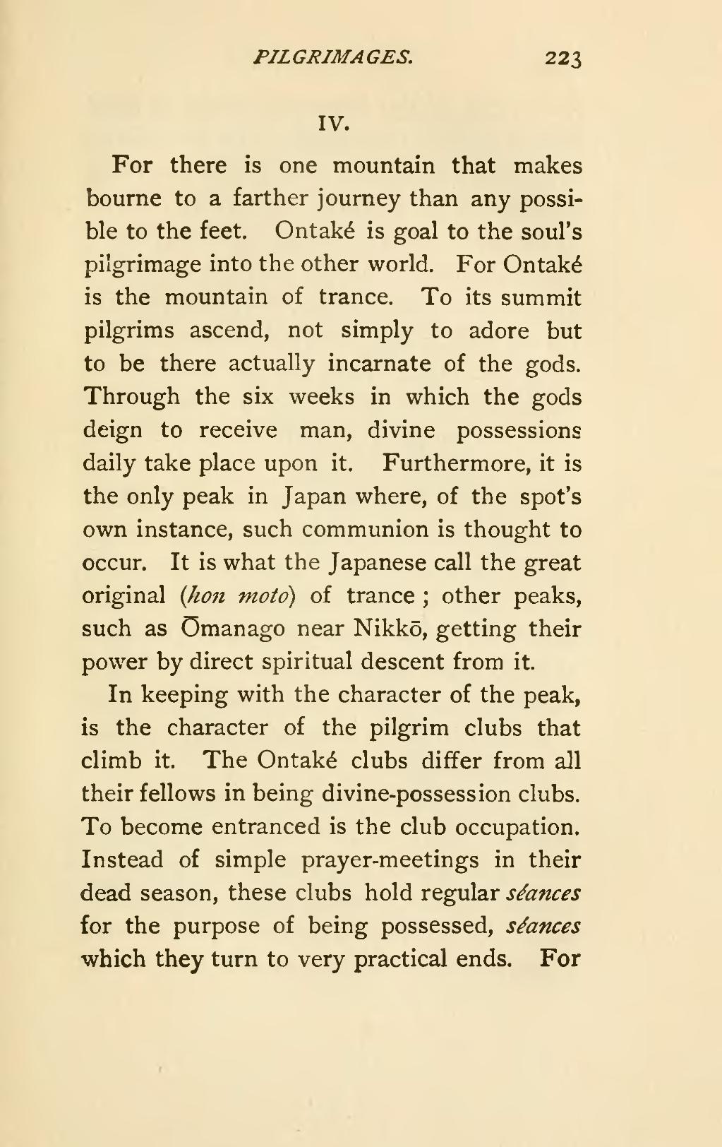 The Land of Obscusion: Home of the Obscure & Forgotten: Rokudenashi BLUES  1993: Kansai Calling to the Faraway Sons