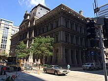 Photo taken from the south-east corner of the Old Post Office in St. Louis, Missouri. The photo shows the principal facade along Olive Street. Old Post Office, Saint Louis.jpg