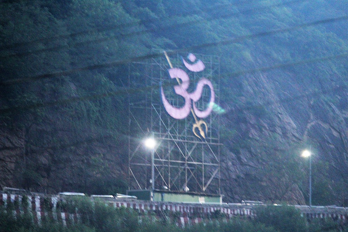 File:Om Symbol at Kanaka Durga Temple.jpg - Wikimedia Commons