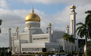 Omar Ali Saifuddien Mosque.jpg