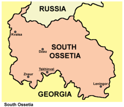 South Ossetia दक्षिण ओसेटिया