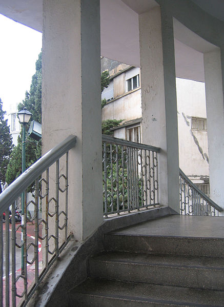 File:PH. Skora's Building2.jpg