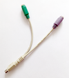 PS-2 Y cable.png