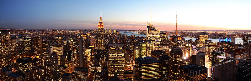 File:Panorama Rockefeller Center 2015 2.jpg