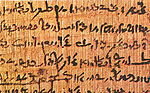 Thumbnail for List of papyri from ancient Egypt