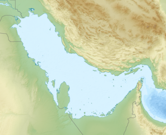 موقع تحطم على خريطة الخليج العربي