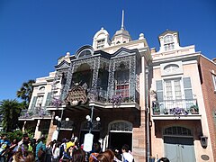 Pirates of the Caribbean à Tokyo Disneyland
