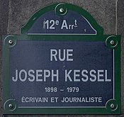 Plaque Rue Joseph Kessel - Paris XII (FR75) - 2021-05-26 - 1.jpg