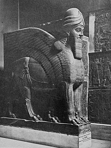 Файл:Portal_Guardian_from_Nimroud._British_Museum.jpg