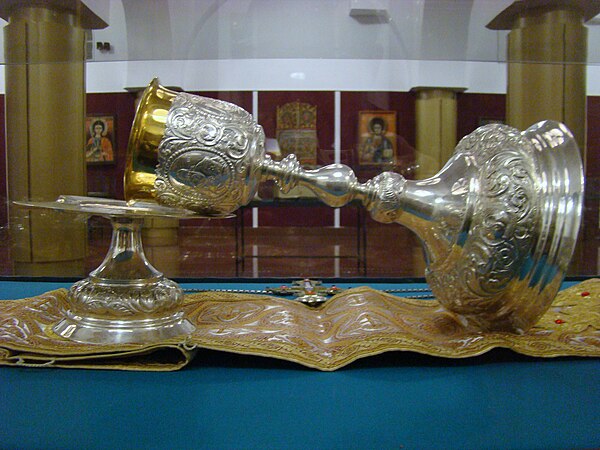 Silver chalice in the museum of the Romanian Orthodox Archbishopy of the Vad, Feleac, and Cluj