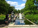 Friendship Island, show and teaching garden for hardy perennials with exhibition pavilion, island café and numerous sculptures