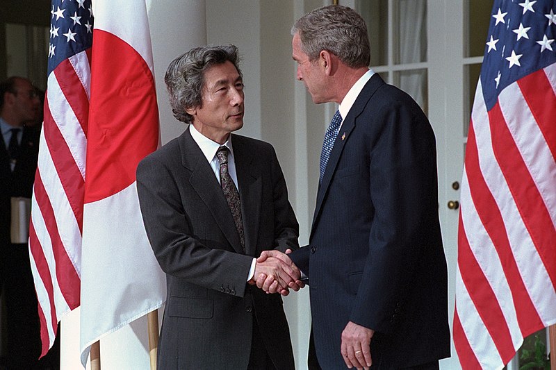 File:President George W. Bush and Prime Minister Junichiro Koizumi of Japan Shake Hands.jpg
