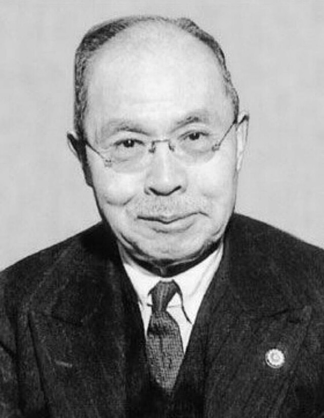 副总理 日本 Wikiwand