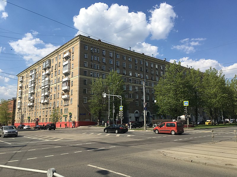 File:Profsoyuznaya Street 1-39, Moscow - 6721.jpg