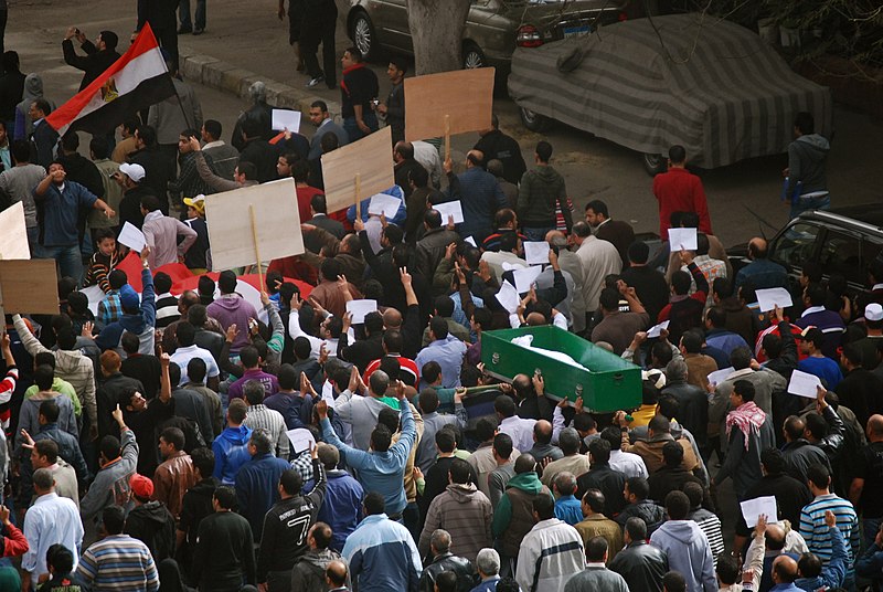 File:Protesters marching in Cairo - 29JAN2011.jpg