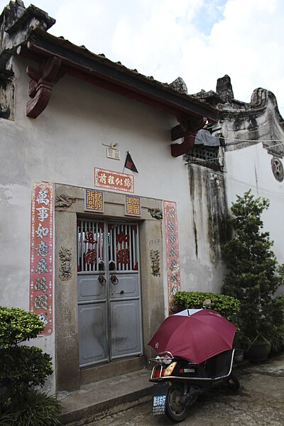 File:Puning, Jieyang, Guangdong, China - panoramio (216).jpg