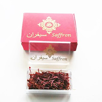 Kashmiri saffron package