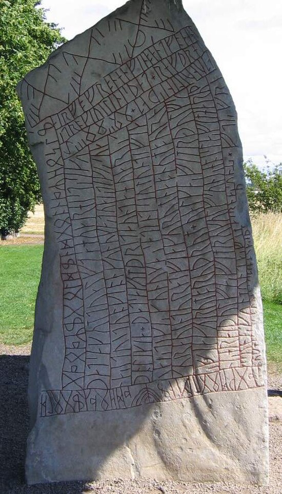 The Rök runestone (Ög 136), located in Rök, Sweden, features a Younger Futhark runic inscription that makes various references to Norse mythology.