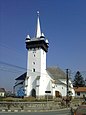 Reformed Church, Crasna