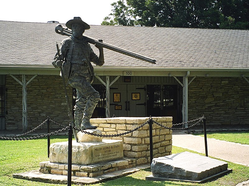 File:Ranger museum entry.jpg