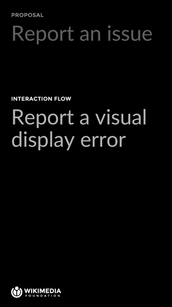 File:Report an issue flow B - Report visual display error.pdf