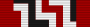 Ribbon bar of the Queen