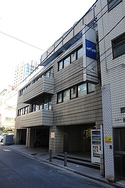 Ritsumin Honbu at Tokyo in 2018.jpg