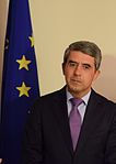 Rosen Plevneliev 2016.jpg