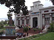 Rosicrucian Egyptian Museum grounds2.jpg