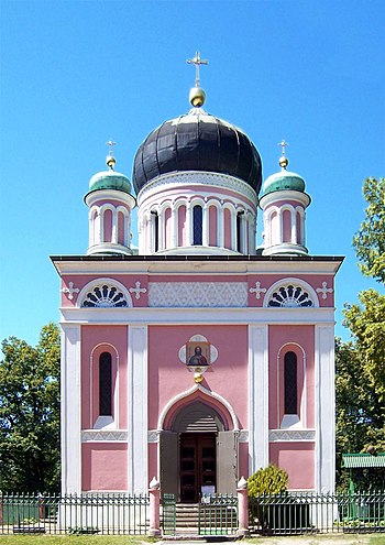 La iglesia de Alexander Nevski en Postdam