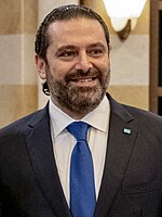 Saad Hariri: imago