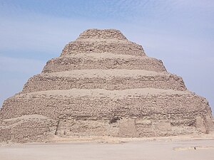 Piramide Di Djoser: Vista dinsieme, Piramide, Tomba a sud