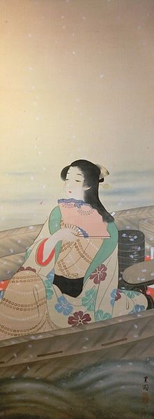 File:Sakura Gari by Ikeda Shōen.jpg