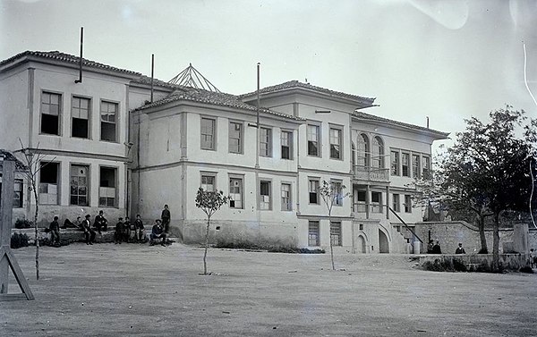 Bulgarian Men's High School of Thessaloniki in the beginning of the 20th century