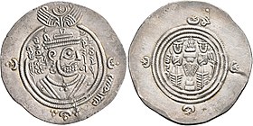 Samura ibn Jundab dirham, 672-673.jpg