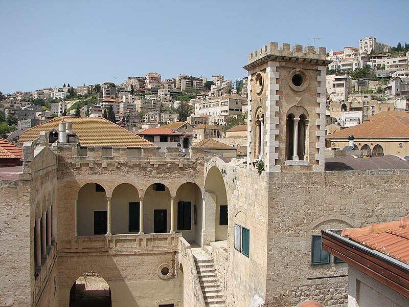 File:Saraya Building Nazareth 014.JPG