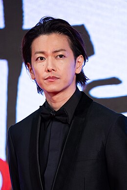 Sato Takeru from "One Night" at Opening Ceremony of the Tokyo International Film Festival 2019 (49013876096).jpg