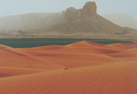 النفود الكبير وجبل طويق في السعودية